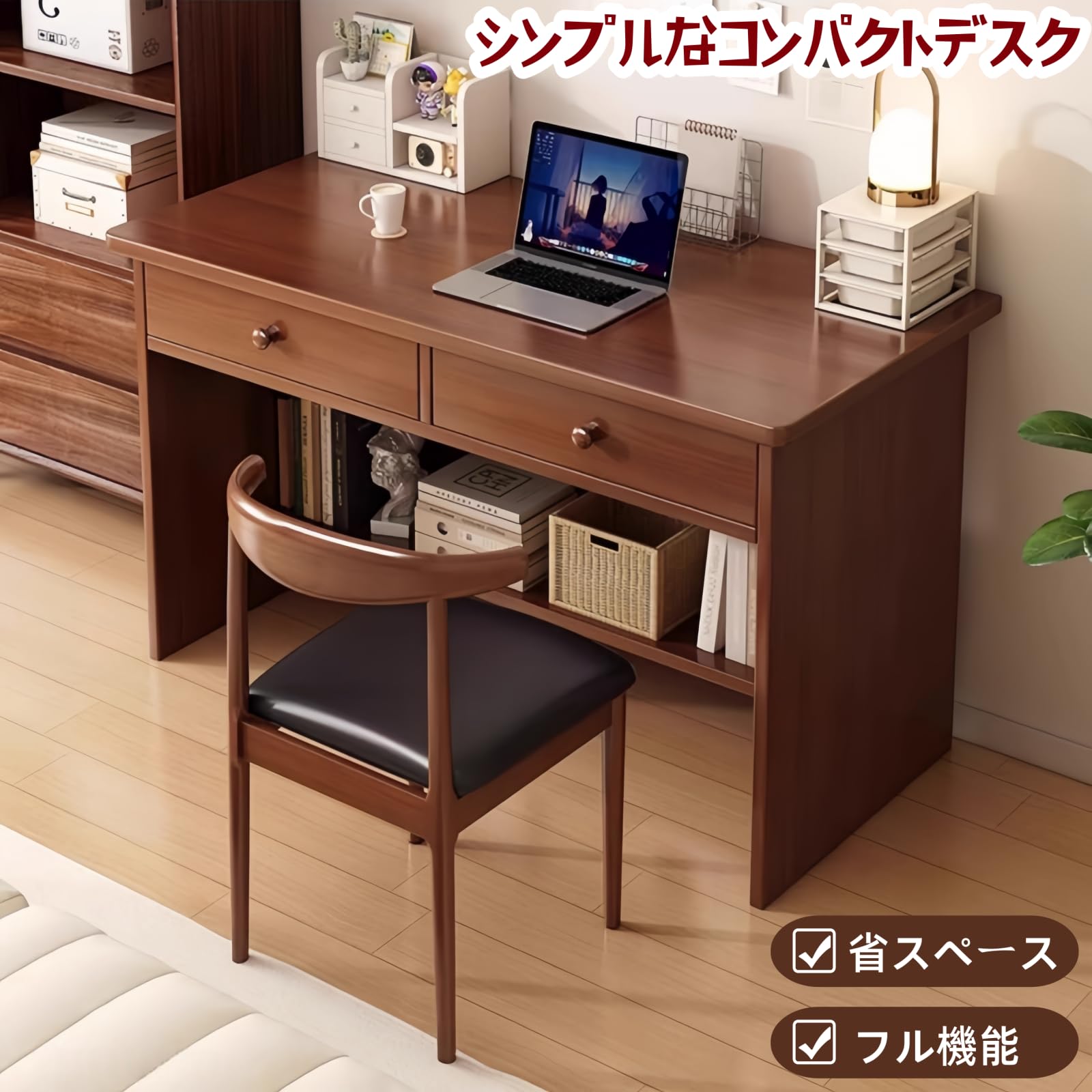 Amazon | JOOHY ライティングデスク パソコンデスク 天然木 机